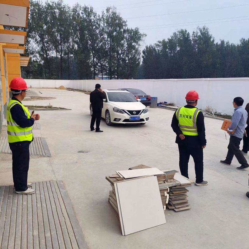 甘肃省巡查組、兰州市政府領導莅臨高碼頭污水處理廠進行(háng / xíng)指導考察