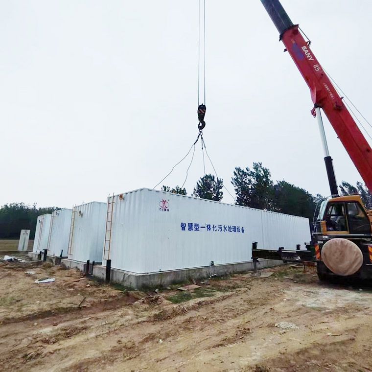 邏崗污水處理廠8台一體化污水處理設備完成安裝