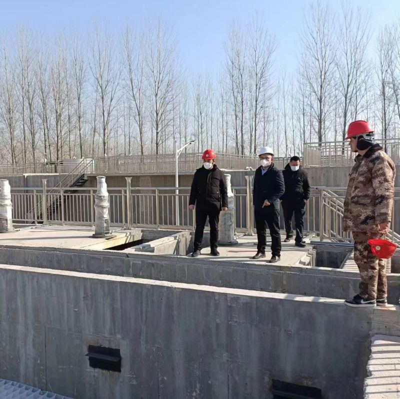 甘肃大有環保董事(shì)長赴兰州範縣污水處理廠現場視察指導工作
