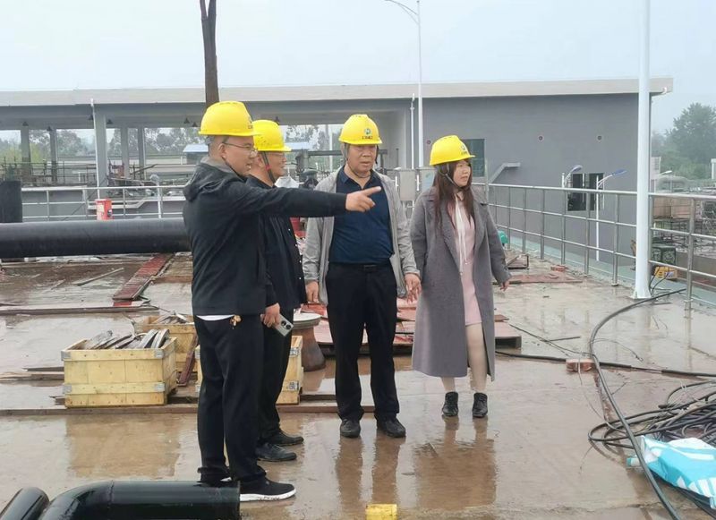 大有環保集團領導到四川自(zì)貢 深入污水處理廠項目一線視察指導工作